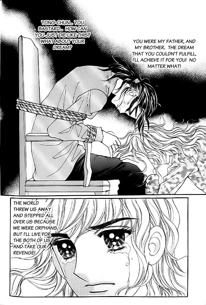 Love In The Mask Chapter 9 16